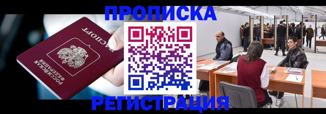 форма 3 в Новоуральске